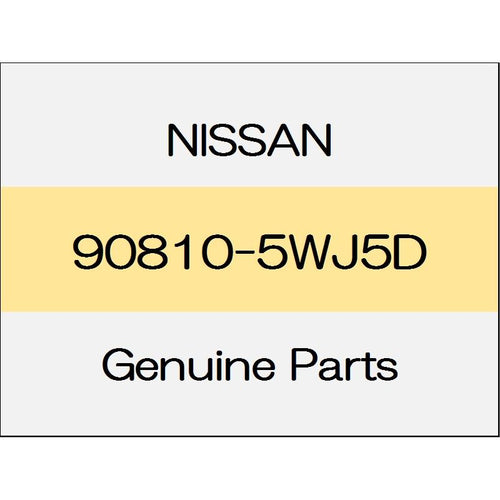 [NEW] JDM NISSAN NOTE E12 Back door finisher Assy Around View Monitor with the body color code (HAJ) 90810-5WJ5D GENUINE OEM