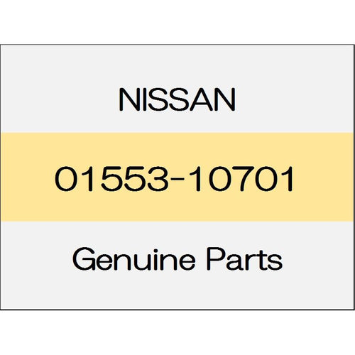 [NEW] JDM NISSAN ELGRAND E52 Clip 01553-10701 GENUINE OEM