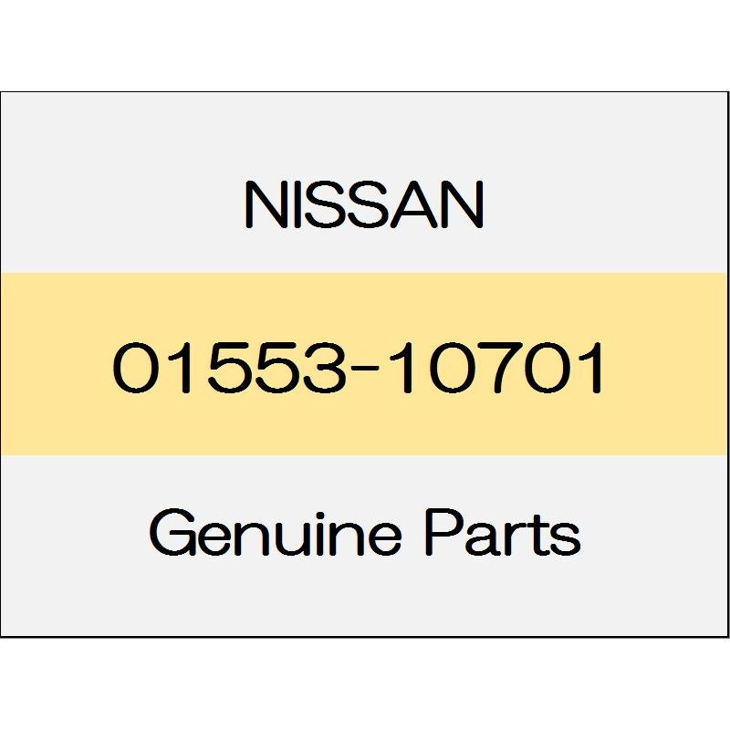 [NEW] JDM NISSAN ELGRAND E52 Clip 01553-10701 GENUINE OEM