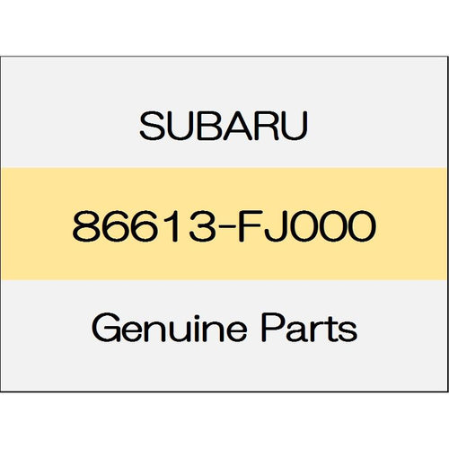[NEW] JDM SUBARU LEVORG VM Clamp (Right only) 86613-FJ000 GENUINE OEM