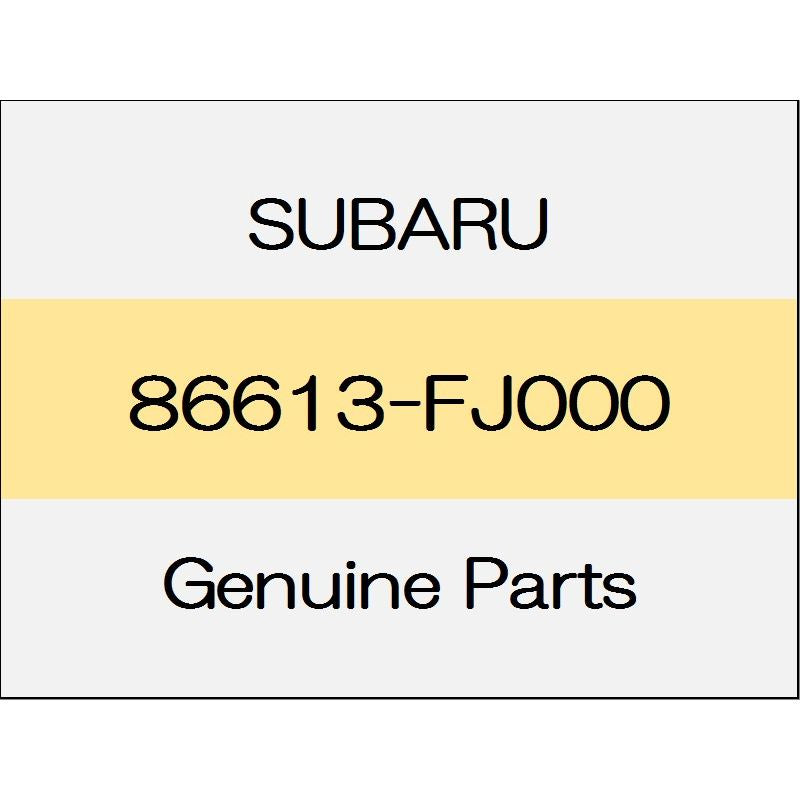 [NEW] JDM SUBARU LEVORG VM Clamp (Right only) 86613-FJ000 GENUINE OEM