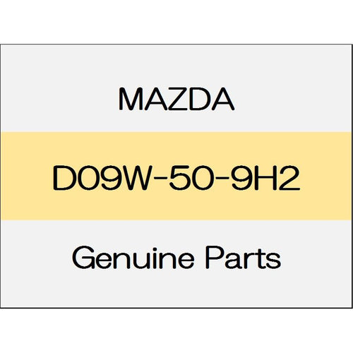 [NEW] JDM MAZDA DEMIO DJ Protector (R) D09W-50-9H2 GENUINE OEM