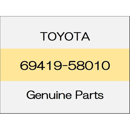 [NEW] JDM TOYOTA ALPHARD H3# Sliding door open stop (L) ~ 1601 69419-58010 GENUINE OEM