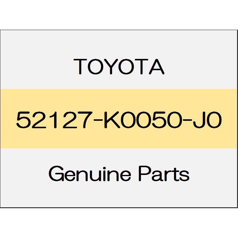 [NEW] JDM TOYOTA YARIS A1#,H1#,P210 Front bumper hole cover body color code (8W7) 52127-K0050-J0 GENUINE OEM