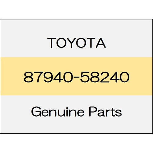 [NEW] JDM TOYOTA ALPHARD H3# Outer rear view mirror Assy (L) ~ 1801 Panoramic views microcomputer preset driving position with a system with monitor 87940-58240 GENUINE OEM