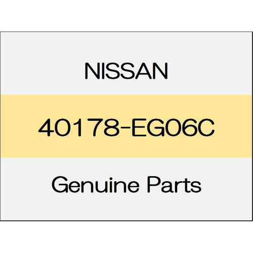 [NEW] JDM NISSAN GT-R R35 Bolt 40178-EG06C GENUINE OEM