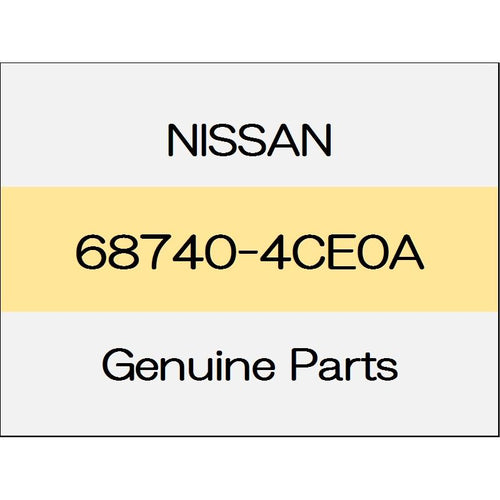 [NEW] JDM NISSAN X-TRAIL T32 Side defroster grill (R) 68740-4CE0A GENUINE OEM