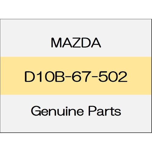 [NEW] JDM MAZDA ROADSTER ND Hose joint D10B-67-502 GENUINE OEM