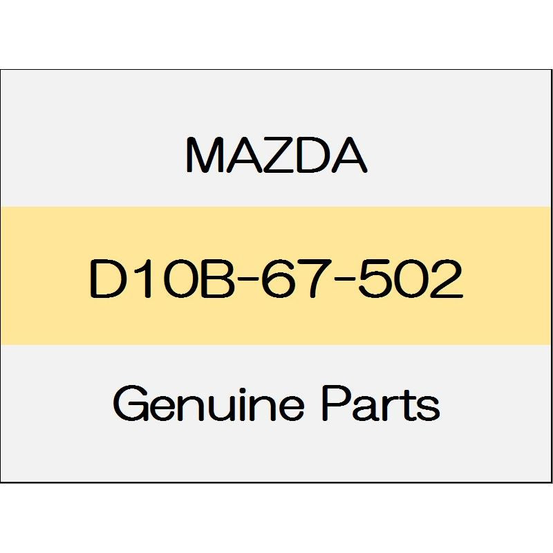 [NEW] JDM MAZDA ROADSTER ND Hose joint D10B-67-502 GENUINE OEM