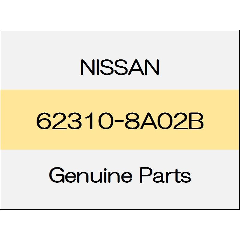 [NEW] JDM NISSAN NOTE E12 Radiator grille Assy rider black line 62310-8A02B GENUINE OEM