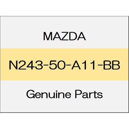 [NEW] JDM MAZDA ROADSTER ND Towing hook cover (for the painting) N243-50-A11-BB GENUINE OEM