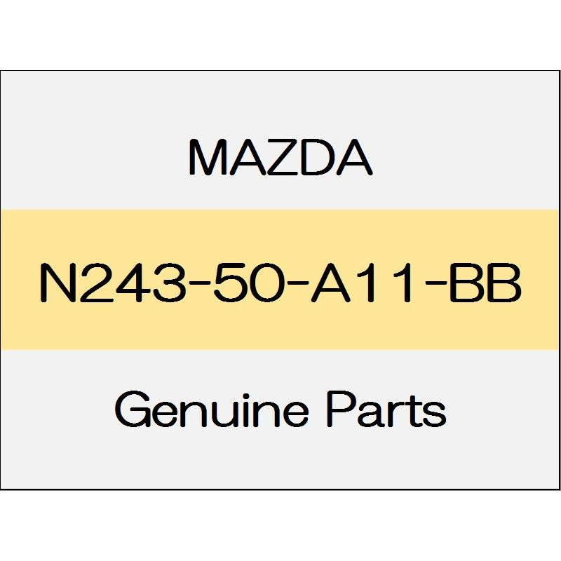 [NEW] JDM MAZDA ROADSTER ND Towing hook cover (for the painting) N243-50-A11-BB GENUINE OEM