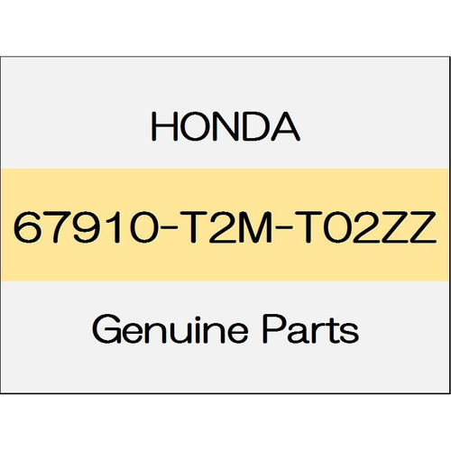 [NEW] JDM HONDA VEZEL RU Rear door Upper hinge (R)  67910-T2M-T02ZZ GENUINE OEM