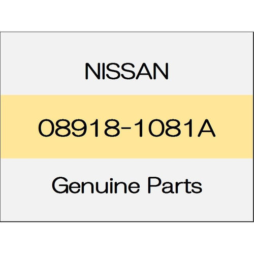 [NEW] JDM NISSAN Skyline Sedan V36 Nut 08918-1081A GENUINE OEM