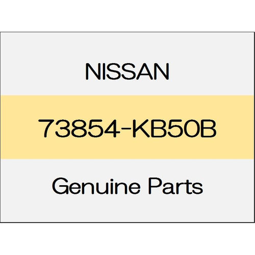 [NEW] JDM NISSAN GT-R R35 Roof drip molding (R) body color code (RAY) 73854-KB50B GENUINE OEM