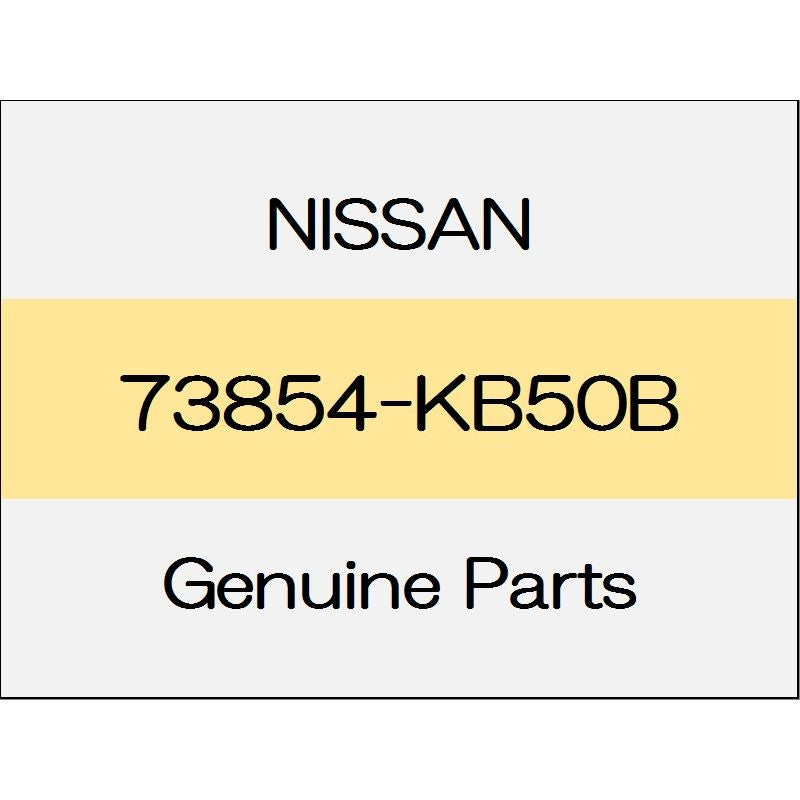 [NEW] JDM NISSAN GT-R R35 Roof drip molding (R) body color code (RAY) 73854-KB50B GENUINE OEM