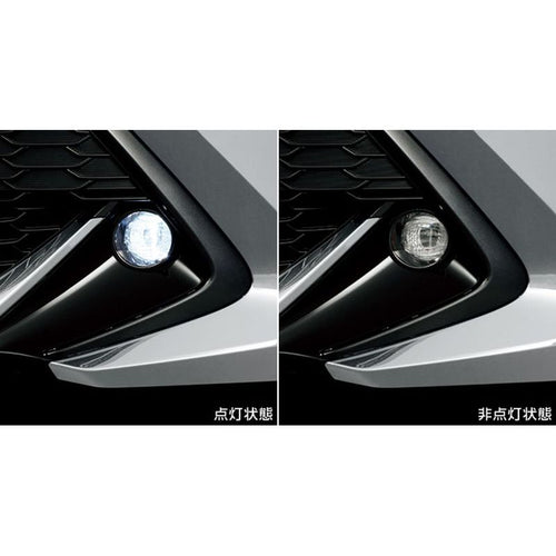 [NEW] JDM Toyota COROLLA SPORT E21#H LED Fog Lamp Setting 2 Genuine OEM
