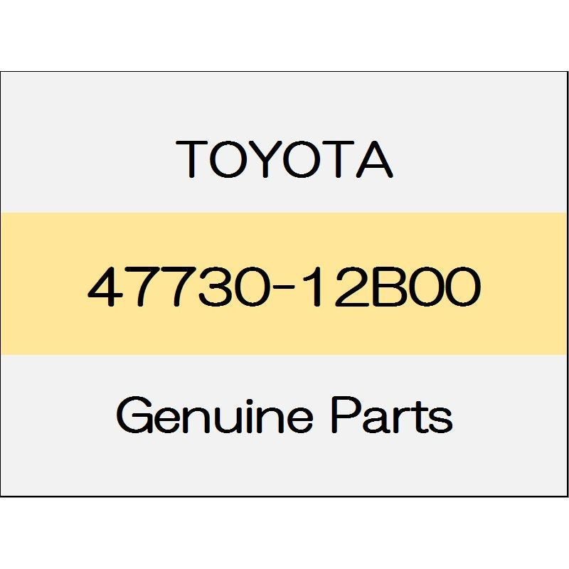 [NEW] JDM TOYOTA VITZ P13# Front disc brake cylinder Assy (R) 1KR-FE 1504 ~ 47730-12B00 GENUINE OEM