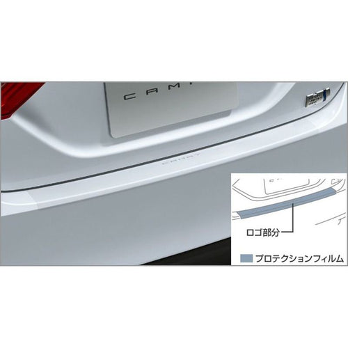 [NEW] JDM Toyota Camry XV7# Rear Bumper Protection Film Genuine OEM