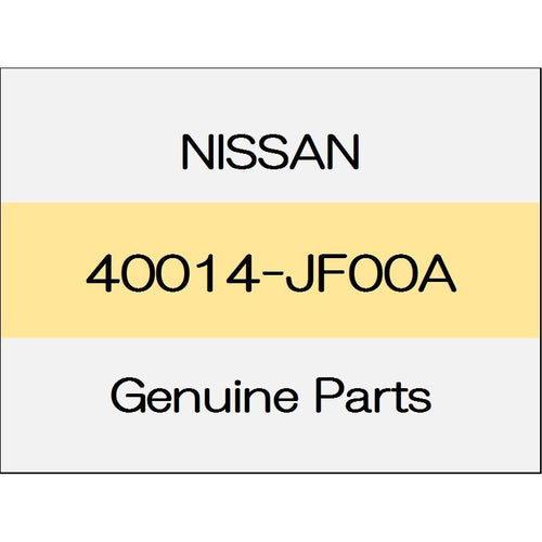 [NEW] JDM NISSAN GT-R R35 Knuckle spindle (R) 40014-JF00A GENUINE OEM