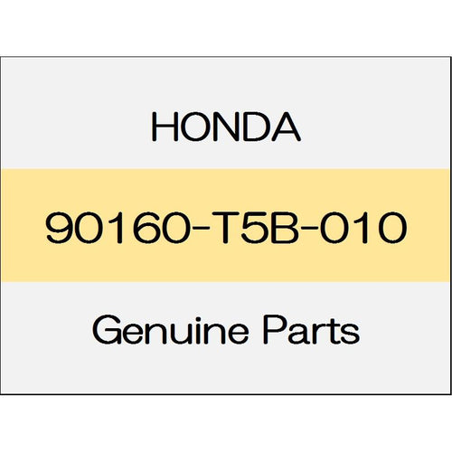 [NEW] JDM HONDA FIT GK Flange bolts 90160-T5B-010 GENUINE OEM