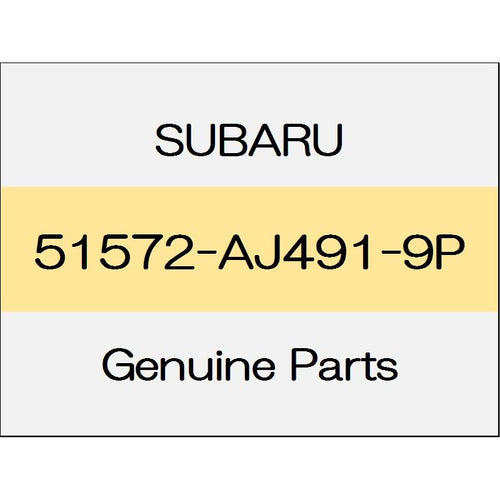 [NEW] JDM SUBARU WRX STI VA Side sill front reinforcement outer (R) 51572-AJ491-9P GENUINE OEM