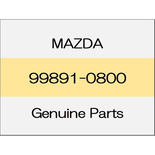 [NEW] JDM MAZDA ROADSTER ND nut 99891-0800 GENUINE OEM