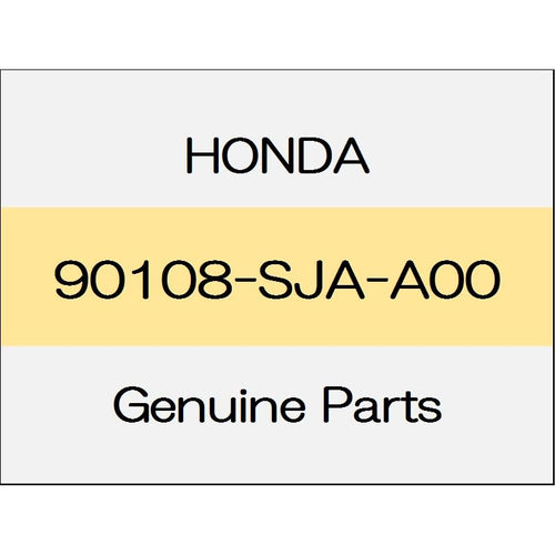 [NEW] JDM HONDA LEGEND KC2 Bolts, flanges 8X16 90108-SJA-A00 GENUINE OEM