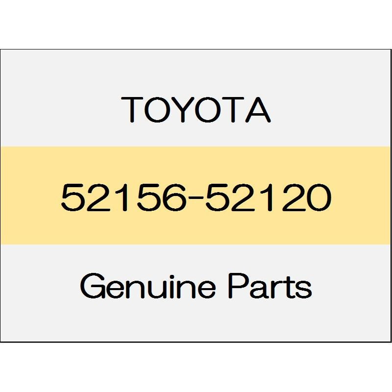[NEW] JDM TOYOTA VITZ P13# The rear bumper side support (L) 52156-52120 GENUINE OEM
