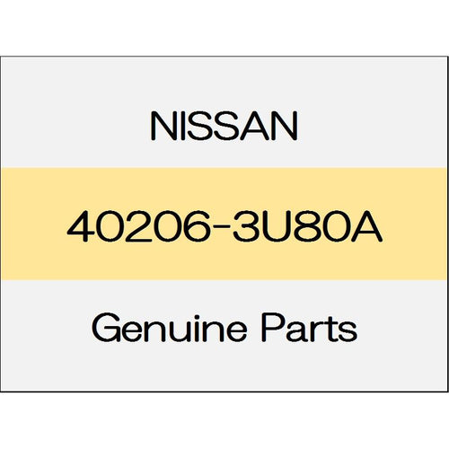 [NEW] JDM NISSAN NOTE E12 Disc brakes front rotor 40206-3U80A GENUINE OEM