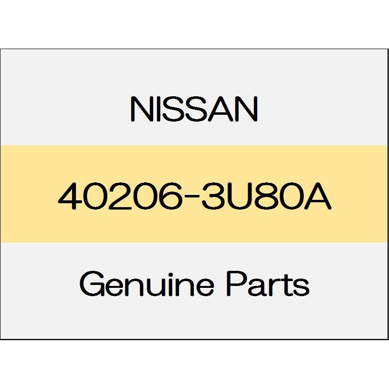 [NEW] JDM NISSAN NOTE E12 Disc brakes front rotor 40206-3U80A GENUINE OEM