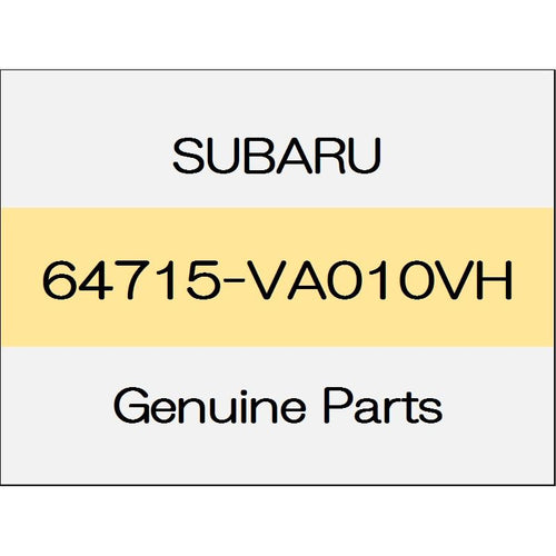 [NEW] JDM SUBARU LEVORG VM Belt rear cover (L) 64715-VA010VH GENUINE OEM