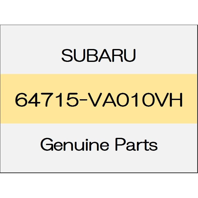 [NEW] JDM SUBARU LEVORG VM Belt rear cover (L) 64715-VA010VH GENUINE OEM