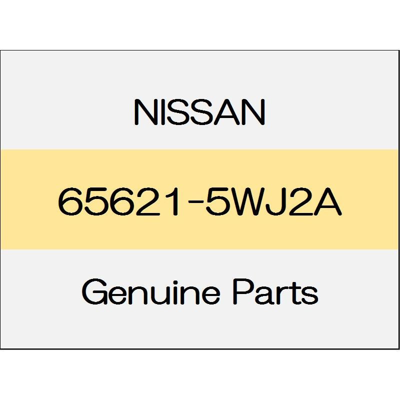 [NEW] JDM NISSAN NOTE E12 Hood lock control cable Assy e-POWER 65621-5WJ2A GENUINE OEM