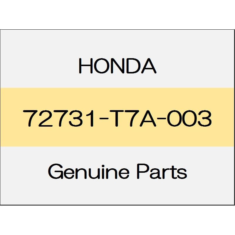 [NEW] JDM HONDA VEZEL RU Rear door rear lower sash (R) 72731-T7A-003 GENUINE OEM