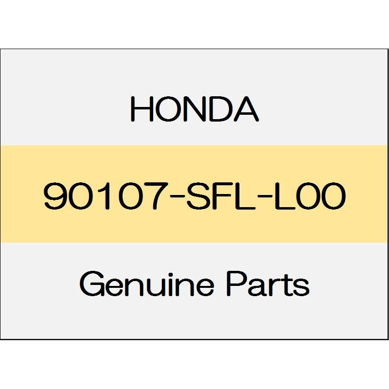 [NEW] JDM HONDA VEZEL RU Caliper mounting bolts 1504 ~ 90107-SFL-L00 GENUINE OEM