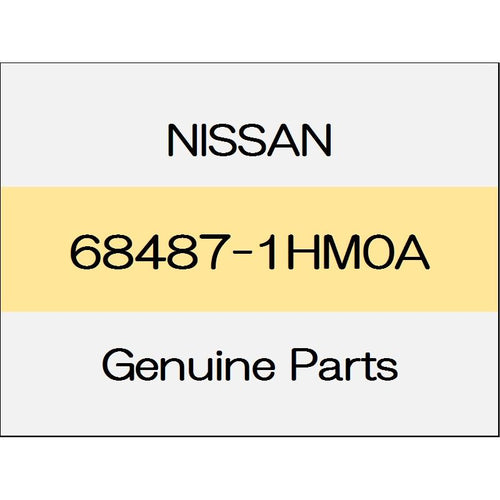 [NEW] JDM NISSAN X-TRAIL T32 Switch panel 68487-1HM0A GENUINE OEM