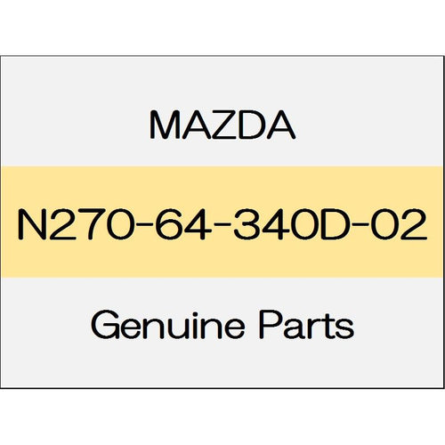 [NEW] JDM MAZDA ROADSTER ND Console boots panel 6MT / F N270-64-340D-02 GENUINE OEM