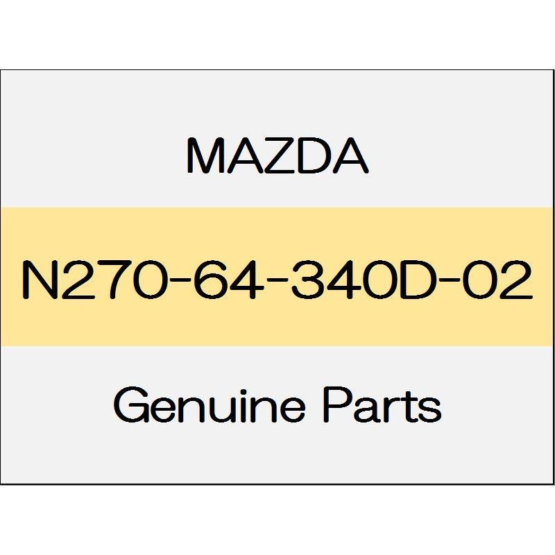 [NEW] JDM MAZDA ROADSTER ND Console boots panel 6MT / F N270-64-340D-02 GENUINE OEM