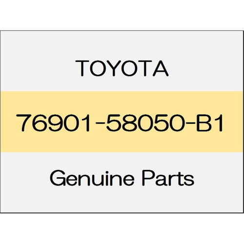 [NEW] JDM TOYOTA ALPHARD H3# Fender panel mudguard (R) Aero-based body color code (1G3) 76901-58050-B1 GENUINE OEM