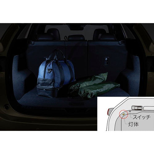 [NEW] JDM Mazda CX-5 KF LED Luggage Lamp Genuine OEM