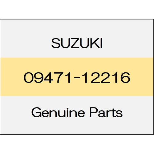 [NEW] JDM SUZUKI SWIFT SPORTS ZC33 Valve 09471-12216 GENUINE OEM