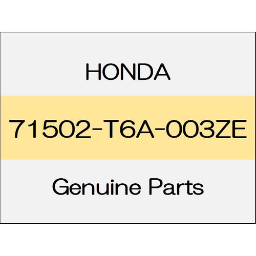 [NEW] JDM HONDA ODYSSEY HYBRID RC4 Rear bumper garnish Face (R) body color code (NH788P) 71502-T6A-003ZE GENUINE OEM