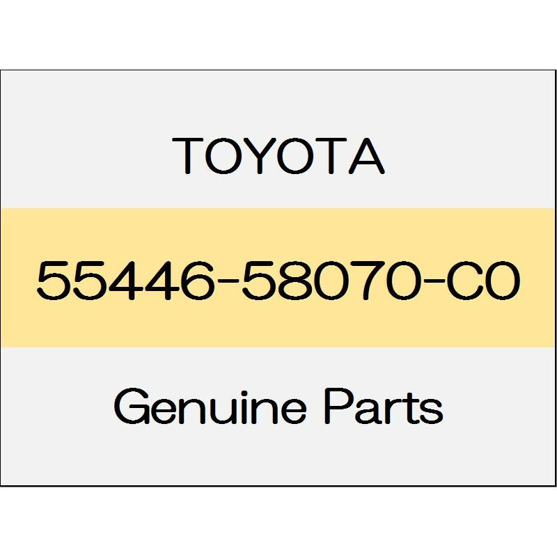 [NEW] JDM TOYOTA ALPHARD H3# Switch Hall-based No.1 55446-58070-C0 GENUINE OEM