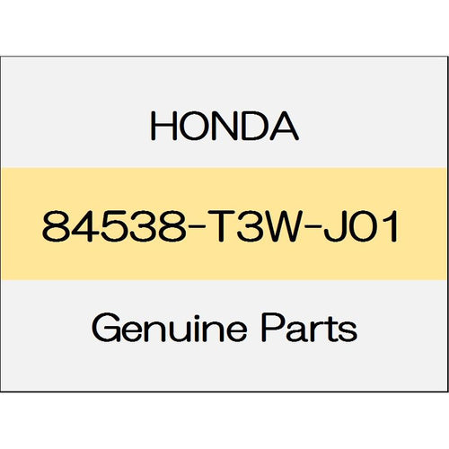 [NEW] JDM HONDA ACCORD HYBRID CR Screen BComp 84538-T3W-J01 GENUINE OEM