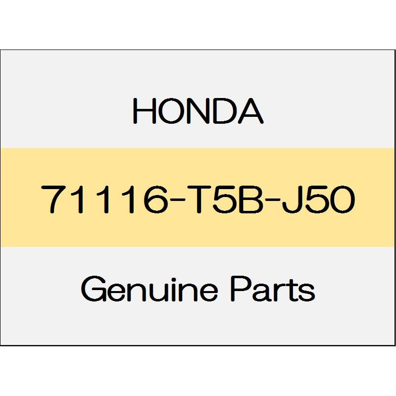[NEW] JDM HONDA FIT GK Garnish, front bumper center 71116-T5B-J50 GENUINE OEM
