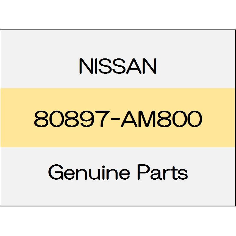 [NEW] JDM NISSAN Skyline Sedan V36 Clip 80897-AM800 GENUINE OEM