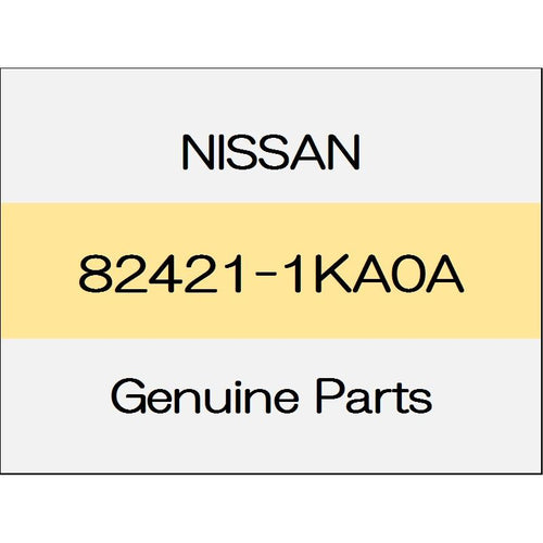 [NEW] JDM NISSAN NOTE E12 Front door lower hinge Assy (L) 82421-1KA0A GENUINE OEM