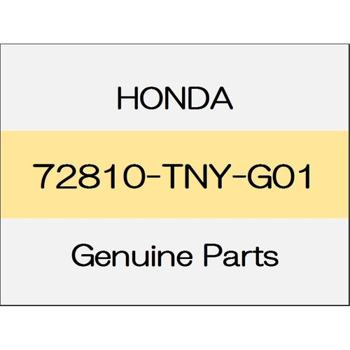 [NEW] JDM HONDA CR-V RW Rear door weather strip (R) 72810-TNY-G01 GENUINE OEM