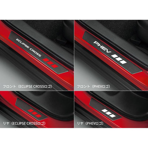 [NEW] JDM Mitsubishi ECLIPSE CROSS GK1W/GL3W Scuff Decoration Genuine OEM